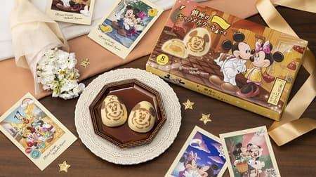 Mickey Mouse & Minnie Mouse/"Caramel Cake from Ginza." From Disney SWEETS COLLECTION by Tokyo Banana, Fluffy Caramel Cake! With a commemorative postcard.