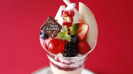 Shiseido Parlor "Christmas Berry Parfait" - A gorgeous parfait decorated with berry fruits Sales outlets and prices