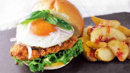 Dom Dom Hamburger "Gapao Burger - with Hokkaido Matilda Fries" and "Bulgogi Burger - with Hokkaido Matilda Fries