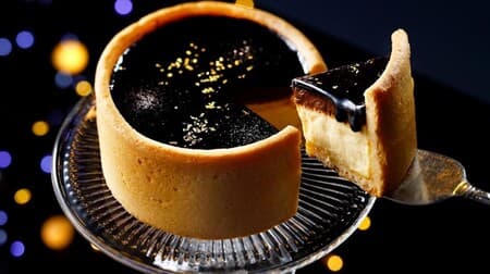 Special "Starry Sky Cake" from Tokyo Milk Cheese Factory, available only for domestic flights to Haneda Airport, sparkling with gold and silver leaf