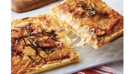 Shateraise's new products: "Amaou Strawberry Busse," "Brown Rice Dumplings with Sesame Miso Sauce in a Cup," and "Teriyaki Mayo Chicken Pizza that can be baked straight from the oven.