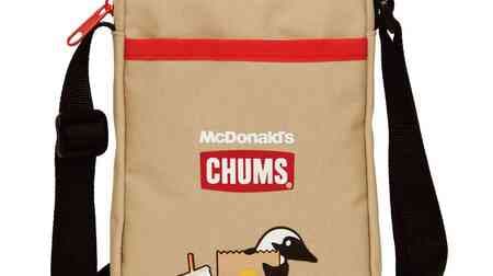マクドナルドの福袋 2023「CHUMS（チャムス）」コラボ！ショルダーバッグ・マグカップ・ポーチ・マクドナルド商品無料券など詰め合わせ