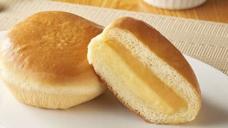 Ministop "Torori Ririmupan": Enjoy two kinds of custard cream, one with a "milkiness" and the other with an "egginess