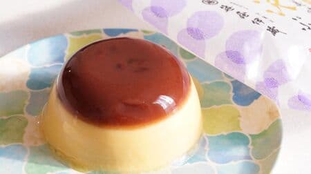 KALDI's "An ga Yummy Luxury Pudding" - Rich egg pudding and mizuyokan with Tanba dainagon azuki beans.