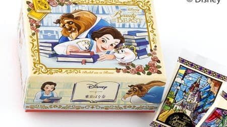 New chocolat sandwiches themed on Disney's "Beauty and the Beast" at Disney SWEETS COLLECTION by Tokyo Banana and Tokyo Banana s at JR Tokyo Station