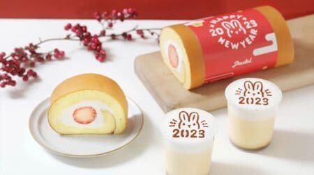 Pastel "NEWYEAR Pudding" - Smooth pudding with a rabbit design! Strawberry Roll" also has a New Year's roll.