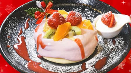高倉町珈琲「いちごクリームのリコッタパンケーキ」クリスマス時期だけのパンケーキ！テイクアウトOK