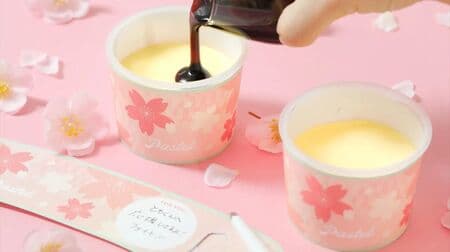 Pastel "Kanae Sauce Winning Turd Pudding" - Custard pudding with a firm texture! Sleeve on which you can write a message