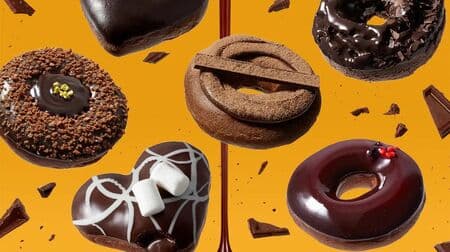 Krispy Kreme Doughnuts "LOVE CHOCOLATE!" "Fondant Chocolat Heart" "Chocolate Tart" etc.
