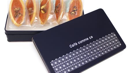 Cafe comusa original gift "Niigata dried fig tart", "Original black tea tin", "Original logo bag".