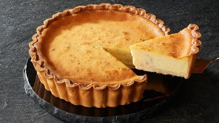 Premium cheese tart "Le Monde du Fromage" from Lutao, made with the world's best cheese