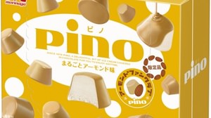 つかんだ分だけ「ピノ アーモンド味」が食べられる！「つかみ取りチャレンジ」が横浜で