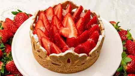 KIRUFEVON "Tarte Tiara - Special Tart of Strawberries" with Red Hoppe and Amaou