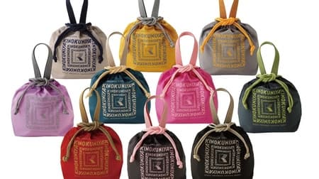 KINOKUNIYA Tesage-Kinchaku" KINOKUNIYA's popular drawstring bag from the official KINOKUNIYA online store is now available in stores! Total 10 colors