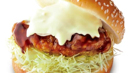 ドムドムハンバーガー「油淋鶏ーズバーガー」黒酢味の油淋鶏（ユーリンチー）にチーズソース！