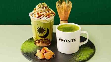 PRONTO's new "Matcha Kuromitsu Warabimochi Latte" and "Dark Matcha Latte (iced/hot)" drinks with Uji green tea and Okinawan brown sugar syrup!