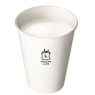 ローソン マチカフェ「ホットミルク」半額・「カフェラテ」クーポン配布など “冬やすミルクフェア” 牛乳の消費拡大