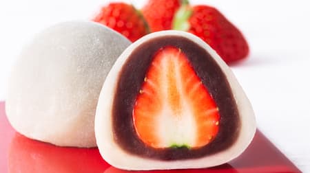 Kameya Mannendo's "Daifuku Strawberry Daifuku" - "Benihoppe" brand strawberries from Shizuoka, sweet red bean paste and soft rice cake dough