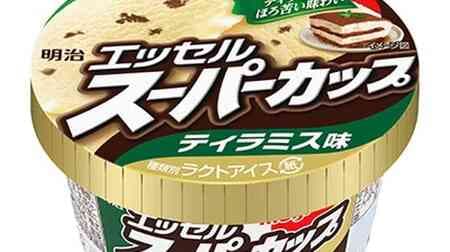 Meiji Essel Supercup Tiramisu Flavor" Cheese Cream Flavor Ice Cream and Coffee Cookie!