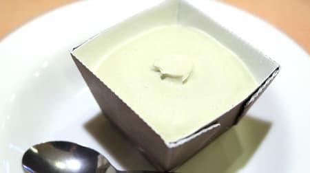 Saizeriya's "Sicilian Pistachio Gelato" is an authentic delicacy! A luxurious dish packed with nuttiness!