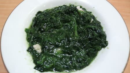 Saizeriya "Spinach Kutta Kutta" renewed with a taste you won't get tired of! About 2/3 of a bunch of spinach
