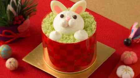 Ginza Cosy Corner "Oriental Zodiac Cake (Rabbit)" and "New Year Fun Bags" and other New Year's limited sweets!