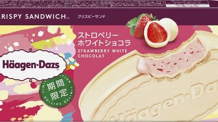 Haagen-Dazs Crispy Sandwich "Strawberry White Chocolat" sweet and sour strawberry ice cream