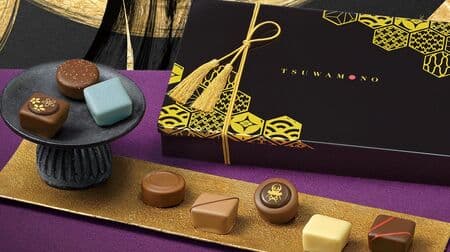 Merry Chocolate: Sengoku Warlord Valentine's Day Chocolate "Tsuwamono" Focusing on Tokugawa Ieyasu