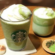Starbucks New Frappé "Matcha Genmaicha Mochi Frappuccino" with Yakimochi (roasted rice cake)! The new "Matcha Genmaicha Mousse Tea Latte" is also available!