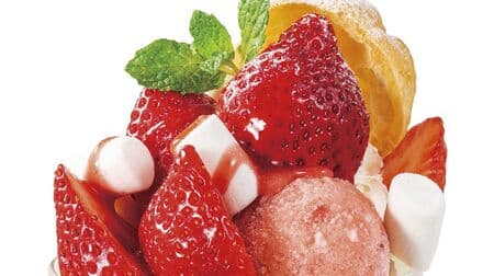 Denny's has Amaou desserts - sundaes and mini parfait galette rolls to enhance the taste of strawberries.