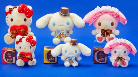 Sanrio "Hello Kitty & GODIVA", "My Melody & GODIVA", "Cinnamoroll & GODIVA" for Valentine's Day!