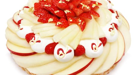 Cafe COMSA "New Year's Cake - Pear and Strawberry Cake -" Chocolate accented with the image of a red and white mizuhiki.