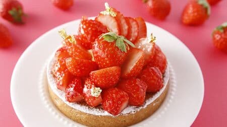 Shiseido Parlor's "Sanukihime" Tart and Roll Cake Starring "Sanukihime" Seasonal Strawberry Sweets Made by Pastry Chef