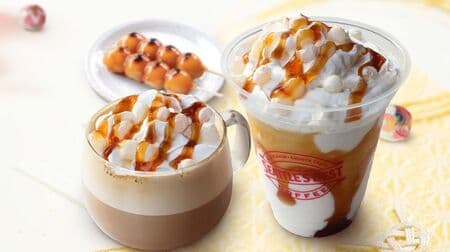 Seattle's Best Coffee "Mitarashi Latte" and "Mitarashi Koola" topped with Gyuhi pearls for a Japanese New Year taste
