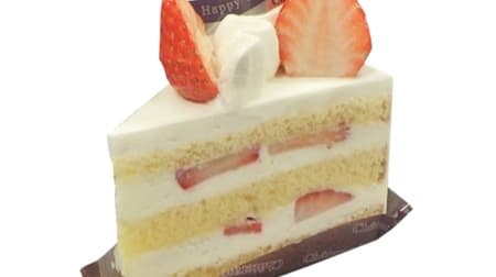 Shateraise New Sweets "Premium Pure Fresh Cream Shortcake with Tochiotome Strawberries", "Caramel Cheesecake with Hokkaido Cream Cheese", etc.