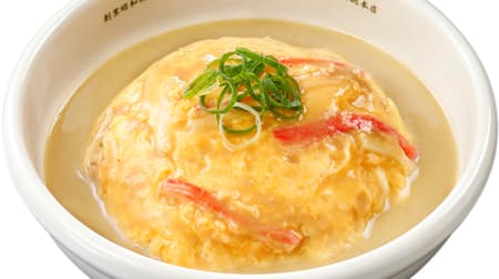 Tenka Ippin "Kottori Tenshiman" and "Kottori Tenshiman Set Meal" with "Kottori" soup instead of Tenshiman with starchy sauce!