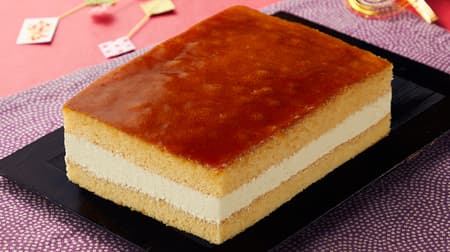 MONTAIR "Kikyo Shingen Nama Castella" and "An Butter Roll": Japanese-flavored Sweets for the Year-end and New Year's Holidays!