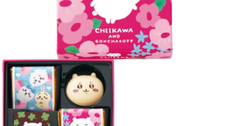 Goncharoff chocolates for Valentine's Day, including "Chiikawa And Goncharoff"!