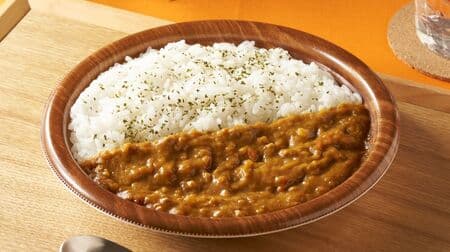 Ministop "Deliciousness in a Box! Hokkaido Fair" 11 items including "Keema Curry supervised by Sapporo Grand Hotel