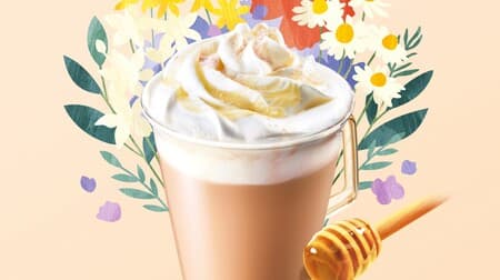 Starbucks "Earl Grey Bouquet Tea Latte" Rewards Members Only First! Bergamot and jasmine-scented flavor