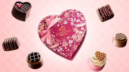 Godiva "Merry-Go-Round Waffle Collection" and other Valentine's Day chocolates!