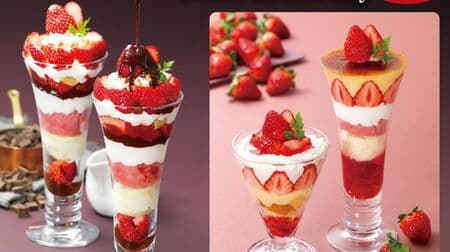 Royal Host "Strawberry ~Sweet Strawberry 1st season~" "Strawberry Brulee Parfait" "Strawberry & Hot Fudge" etc.