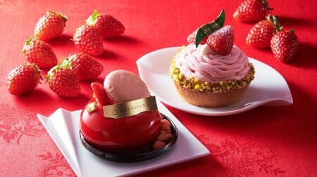 Chateraise Premium Brand Yatsudoki "Direct from the Market Strawberry Festa": Shizuoka Brand Strawberry "Kirapika" Sweets