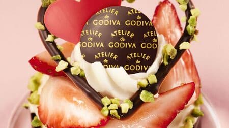 ゴディバ「ATELIER de GODIVA」に バレンタイン限定スイーツ4種　ジューシーな苺を楽しめる「ゴディバ タルト オ フレーズ」など