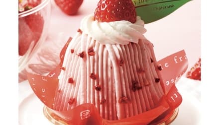 Chateraise New Cakes "Dark Strawberry Mont Blanc", "Kuromitsu Kinako Souffle Cheesecake", "Strawberry Umitate Egg Pudding A La Mode".