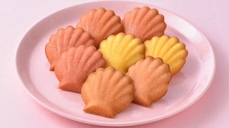Ginza Cosy Corner "Momo Madeleines" and "Sakura Madeleines" Taste of Spring! Gift assortments also available!
