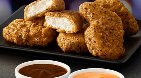 McDonald's "Spicy Chicken McNuggets Black Pepper Garlic" again this year! With new sauces "rich black garlic sauce" and "YAMITSUKI yummy spicy cheese sauce"!