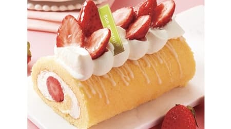 Chateraise New Decoration Cakes "Strawberry Premium Roll Decoration", "Strawberry Rare Cheese Tart (Whole)", "Season Roll Amaou".