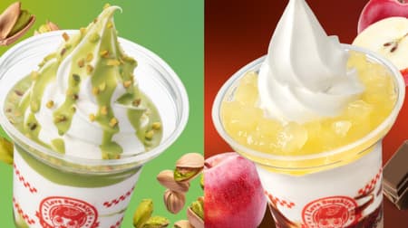 Sugakiya "Pistachio Cream" and "Apple Chocolate Cream" soft serve ice cream topped with nuts and pulp!