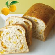 銀座千疋屋「銀座柚子とアールグレイのパン」愛媛・高知産柚子のピール入り！柑橘の香り堪能するパン